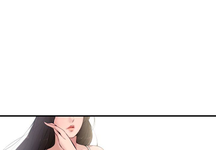Newlyweds Chapter 6 - HolyManga.Net