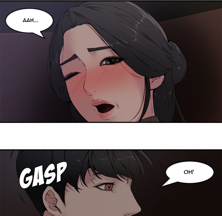 Newlyweds Chapter 6 - HolyManga.Net