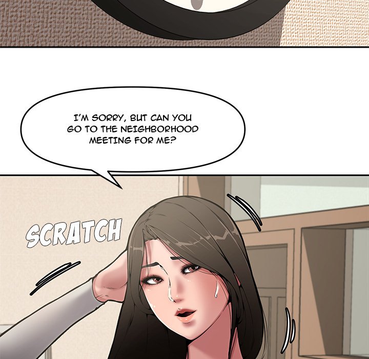 Newlyweds Chapter 8 - HolyManga.Net