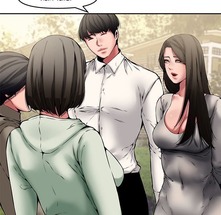 Newlyweds Chapter 8 - HolyManga.Net