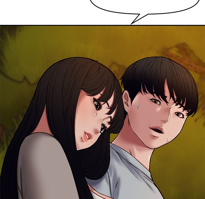 Newlyweds Chapter 11 - HolyManga.Net