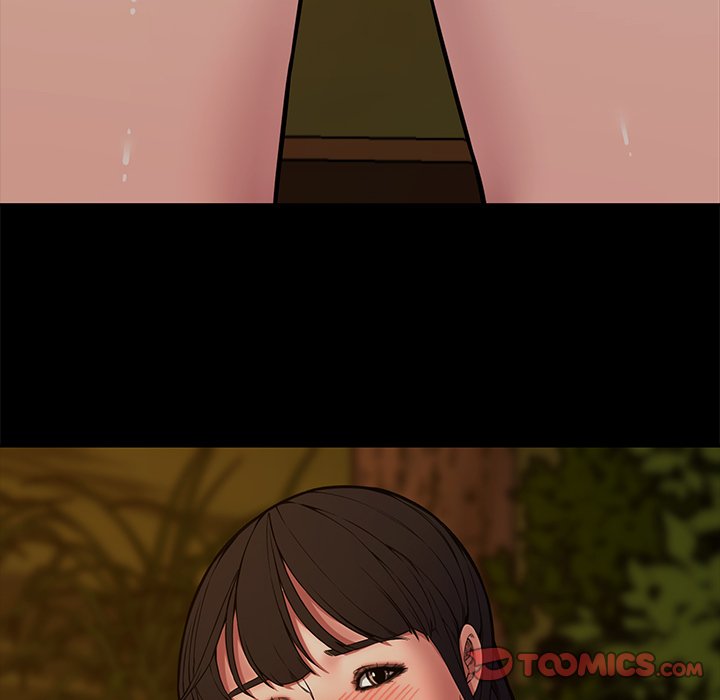 Newlyweds Chapter 12 - HolyManga.Net