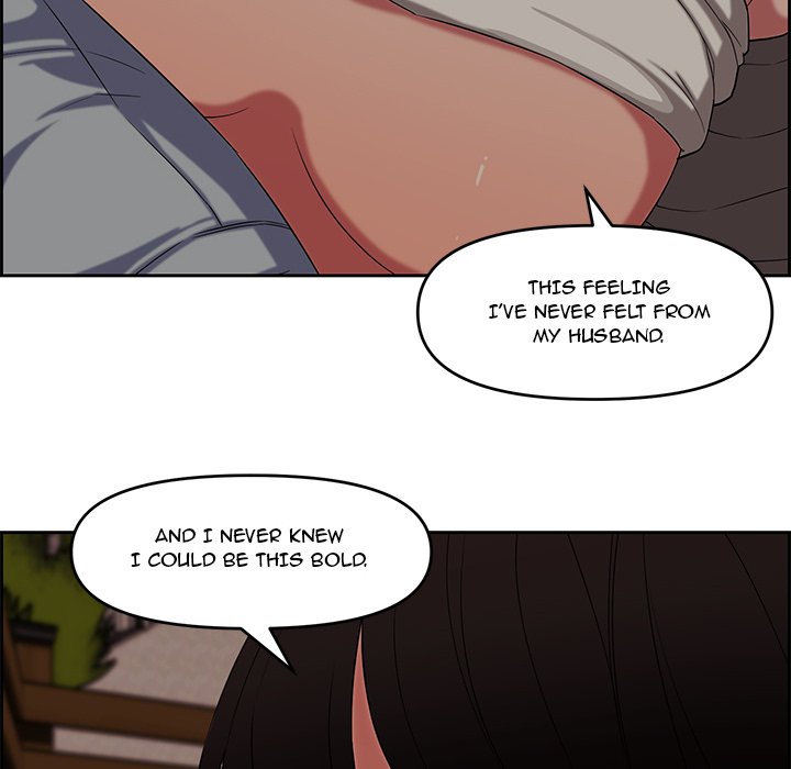 Newlyweds Chapter 12 - HolyManga.Net