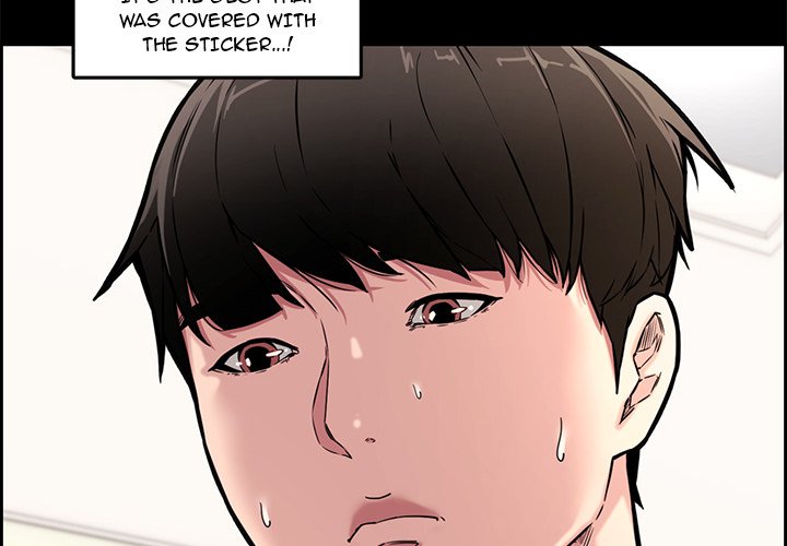 Newlyweds Chapter 13 - HolyManga.Net