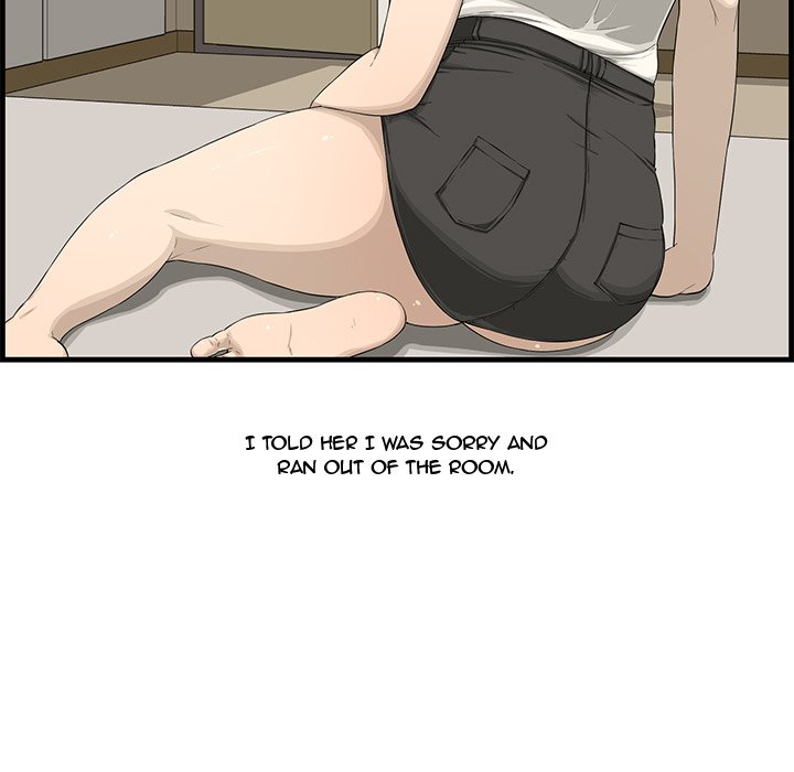 Newlyweds Chapter 14 - HolyManga.Net