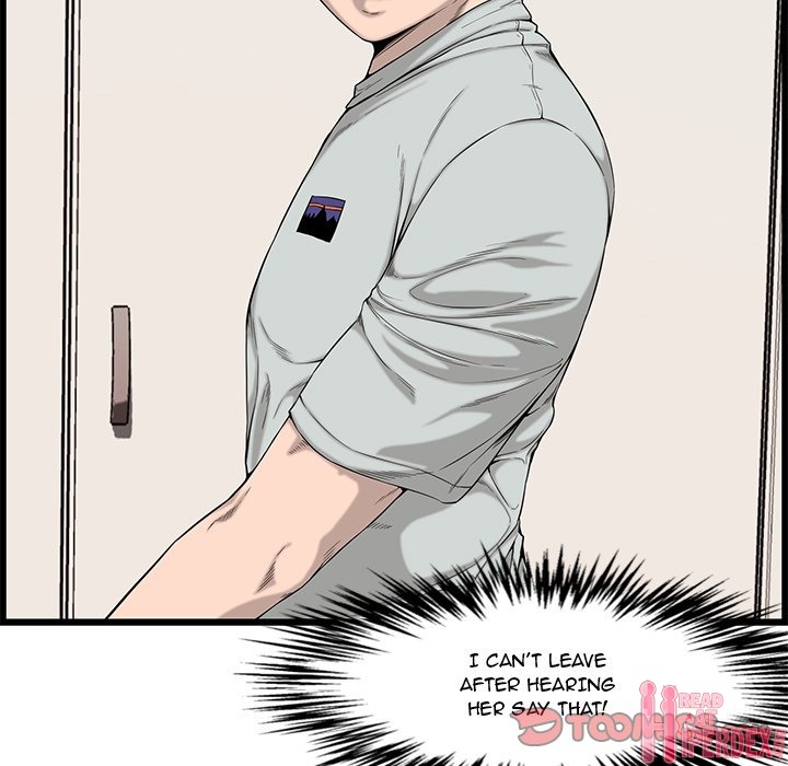 Newlyweds Chapter 14 - HolyManga.Net