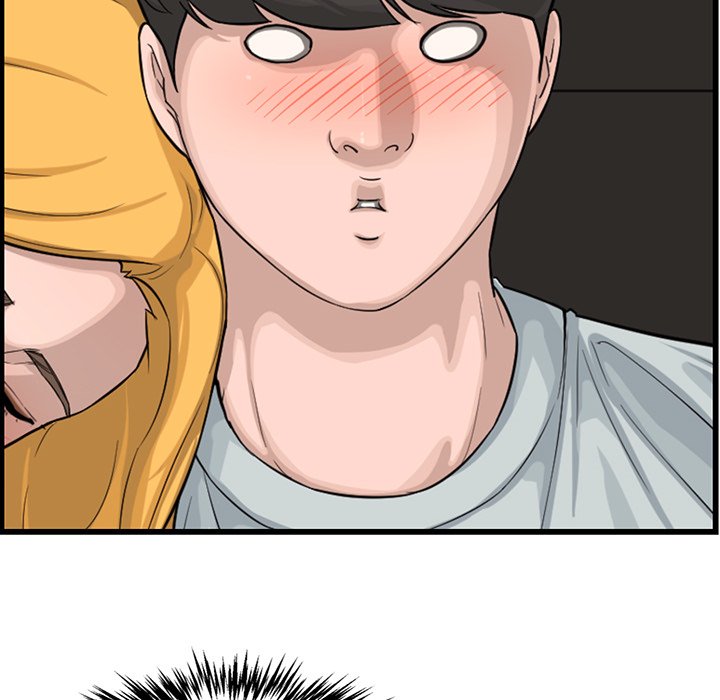 Newlyweds Chapter 14 - HolyManga.Net