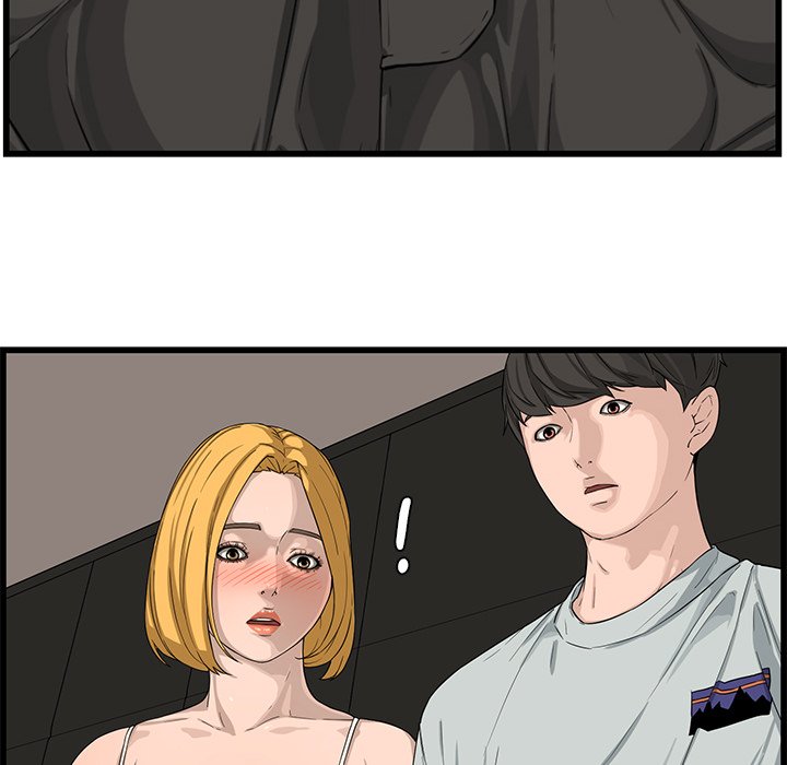 Newlyweds Chapter 14 - HolyManga.Net