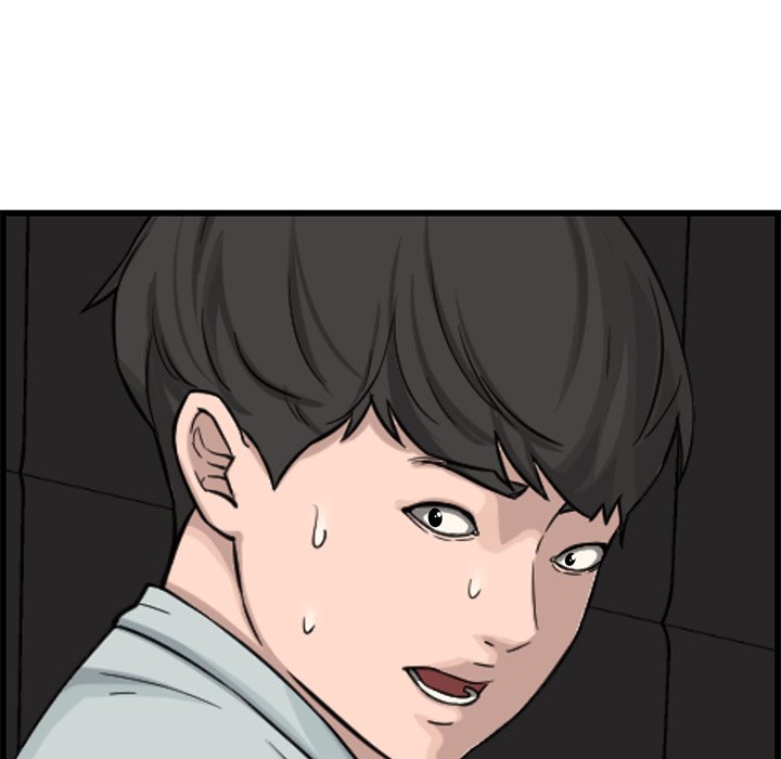 Newlyweds Chapter 14 - HolyManga.Net