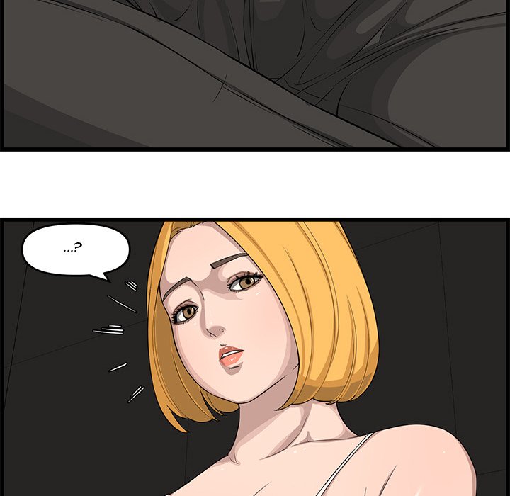 Newlyweds Chapter 14 - HolyManga.Net