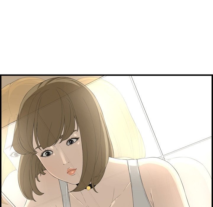 Newlyweds Chapter 14 - HolyManga.Net