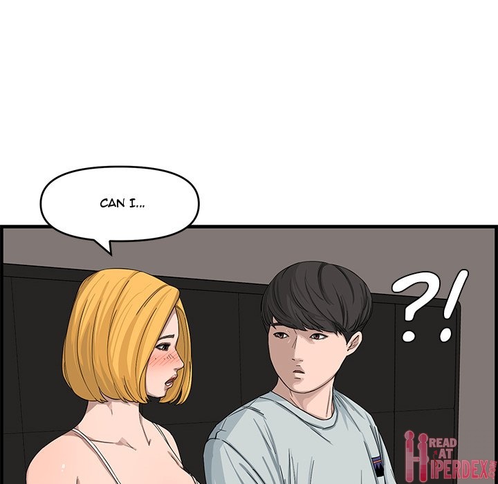 Newlyweds Chapter 14 - HolyManga.Net