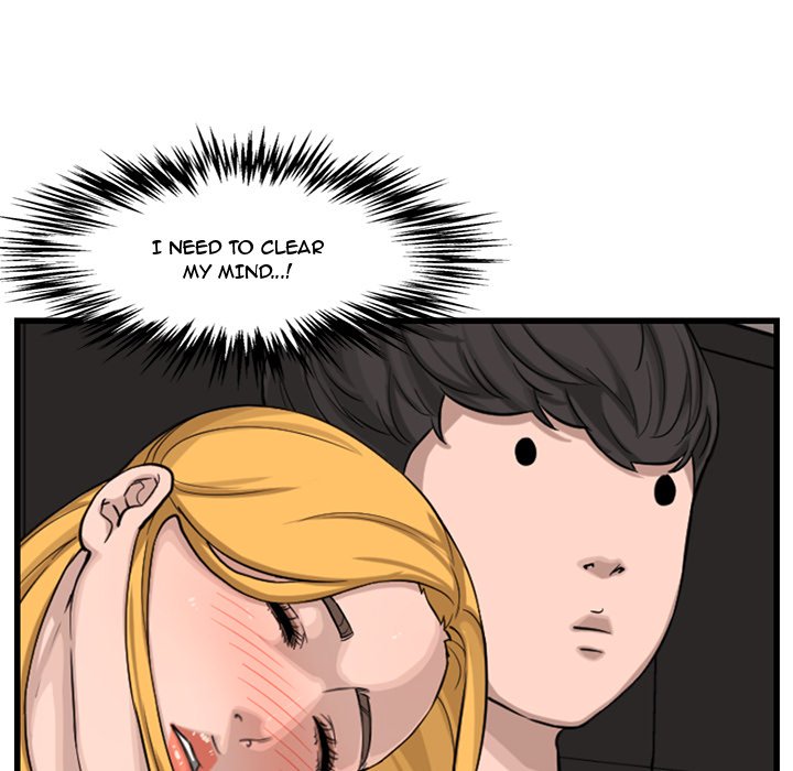 Newlyweds Chapter 14 - HolyManga.Net