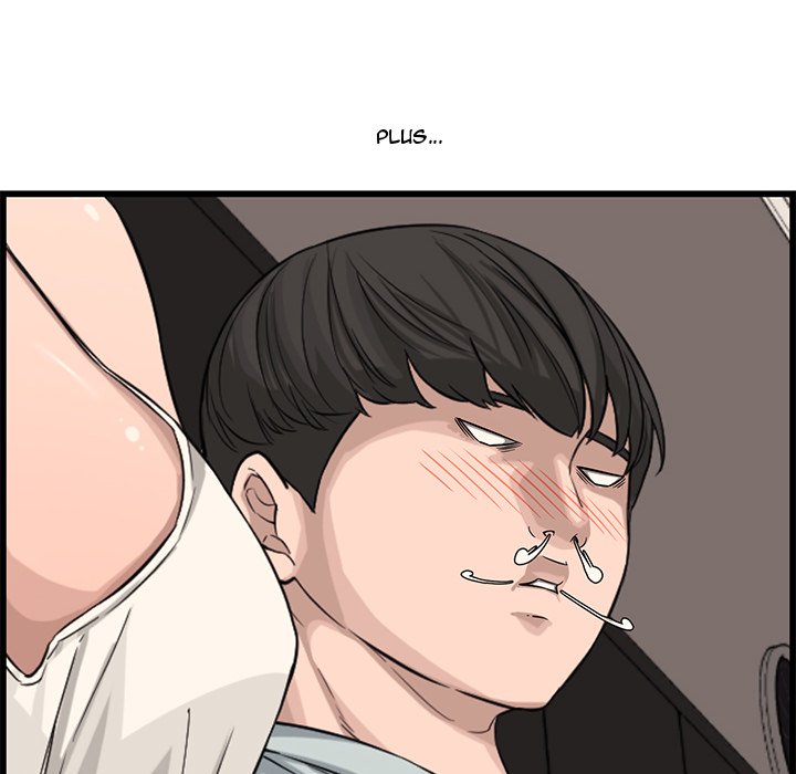 Newlyweds Chapter 14 - HolyManga.Net