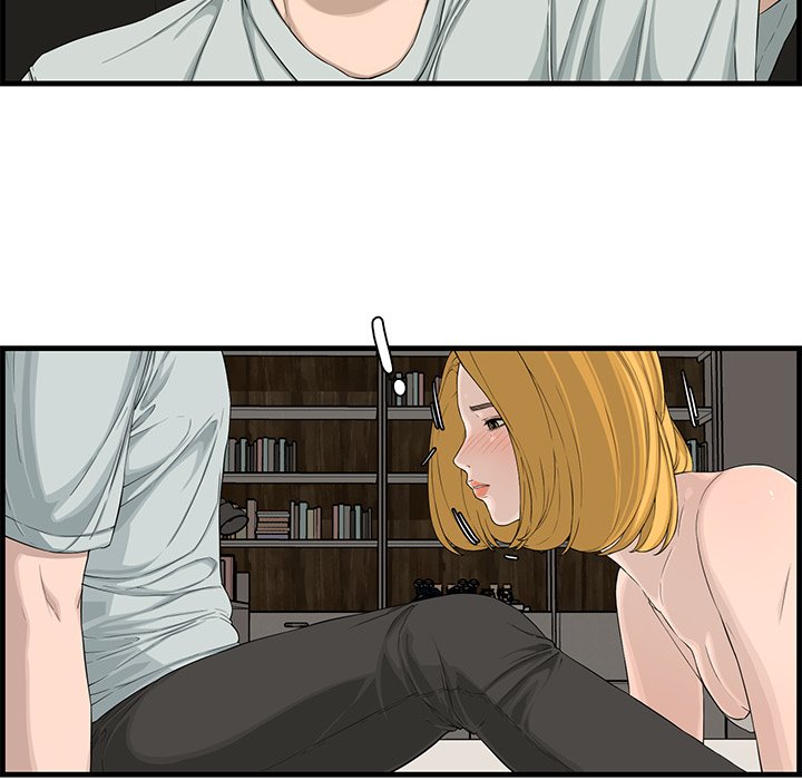 Newlyweds Chapter 15 - HolyManga.Net