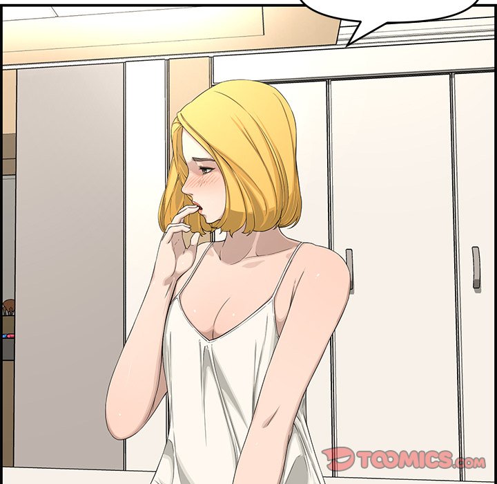 Newlyweds Chapter 15 - HolyManga.Net
