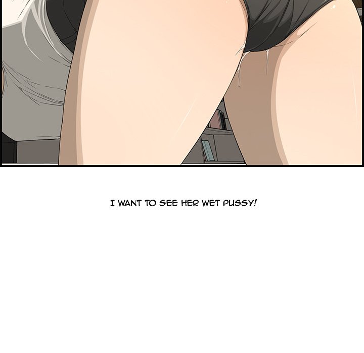 Newlyweds Chapter 15 - HolyManga.Net
