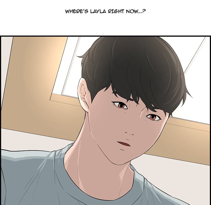 Newlyweds Chapter 15 - HolyManga.Net
