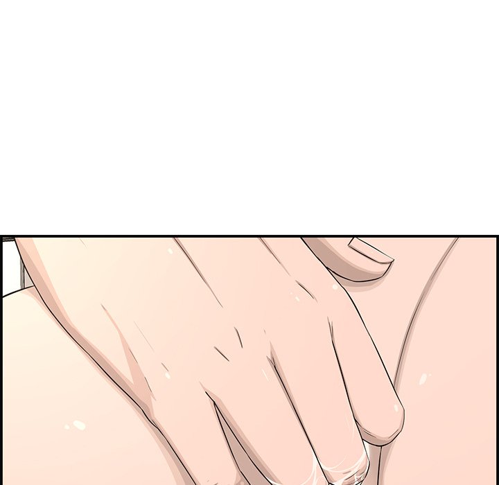 Newlyweds Chapter 15 - HolyManga.Net