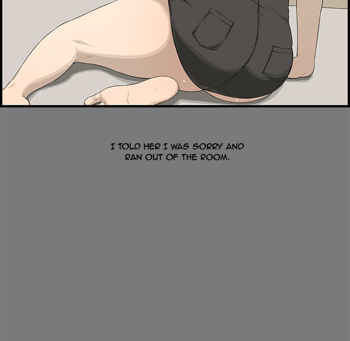 Newlyweds Chapter 15 - HolyManga.Net