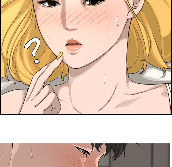 Newlyweds Chapter 15 - HolyManga.Net