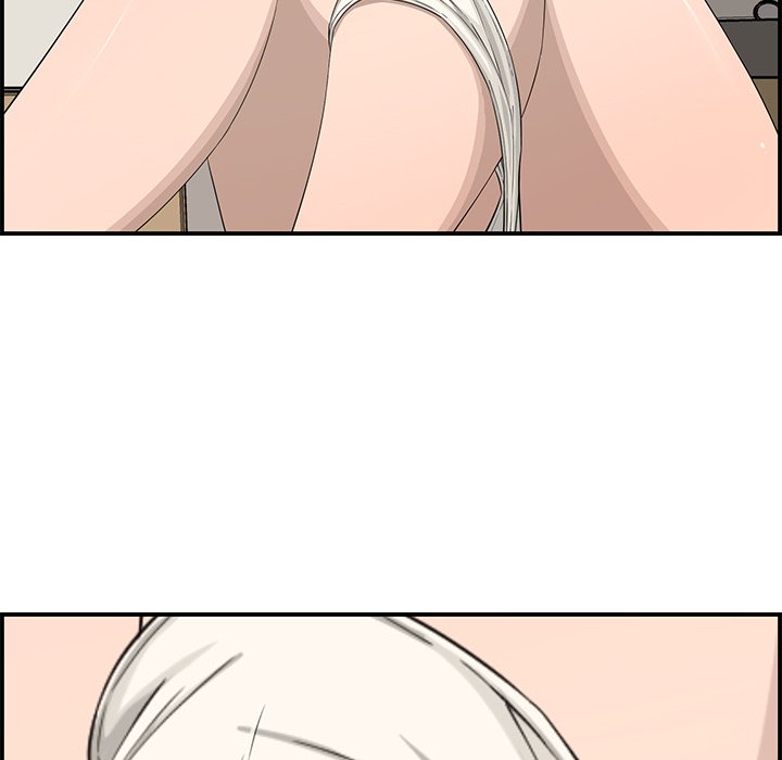 Newlyweds Chapter 15 - HolyManga.Net