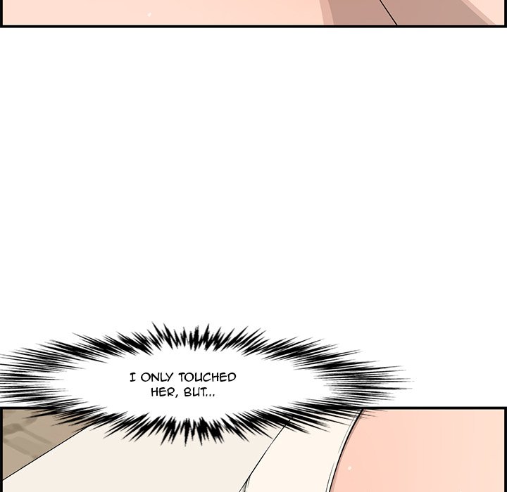 Newlyweds Chapter 16 - HolyManga.Net