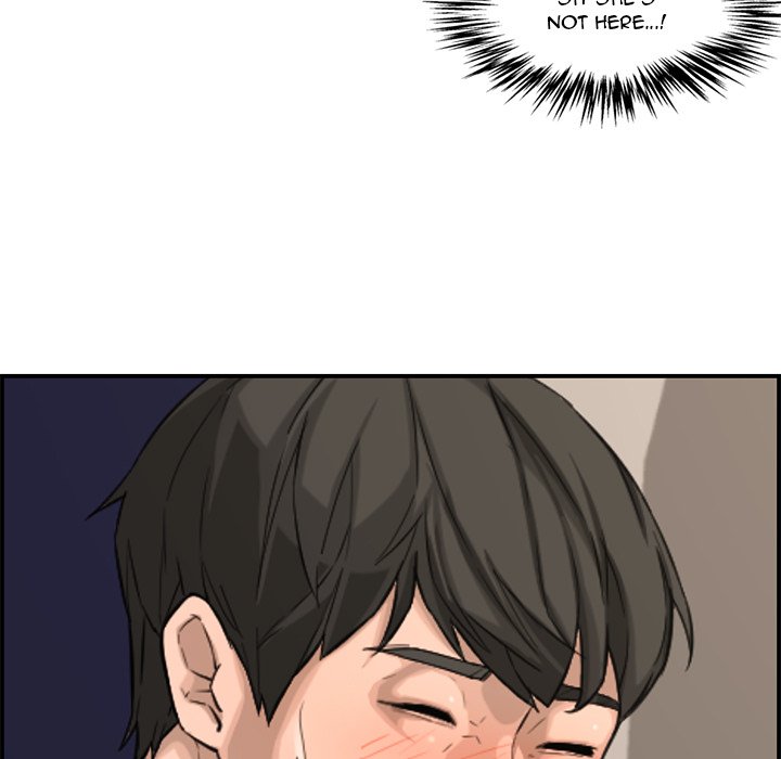 Newlyweds Chapter 16 - HolyManga.Net
