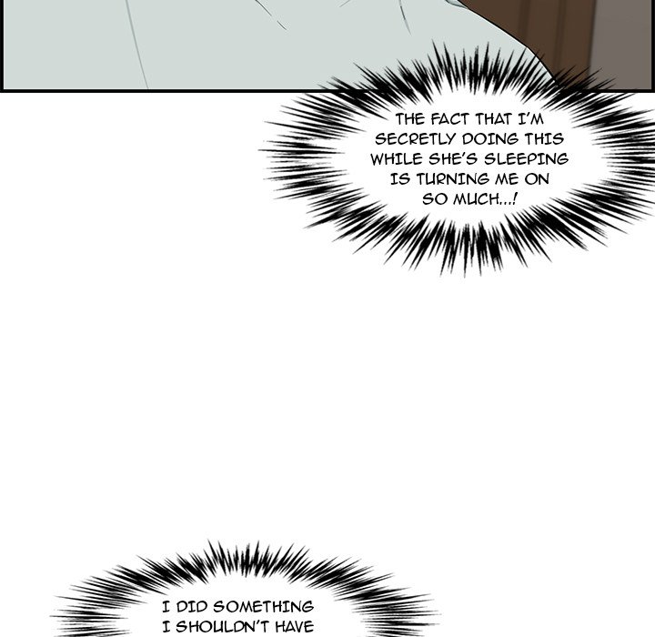 Newlyweds Chapter 16 - HolyManga.Net