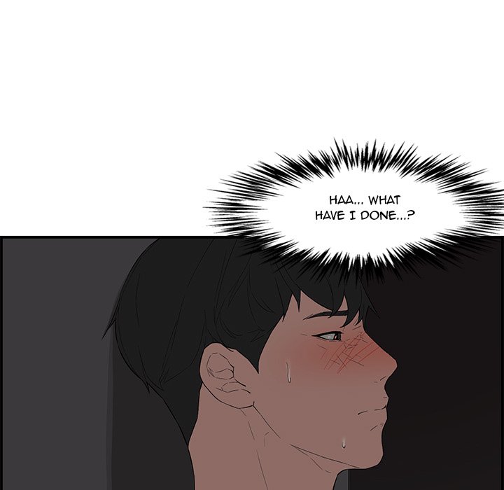Newlyweds Chapter 16 - HolyManga.Net