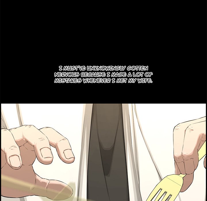 Newlyweds Chapter 17 - HolyManga.Net