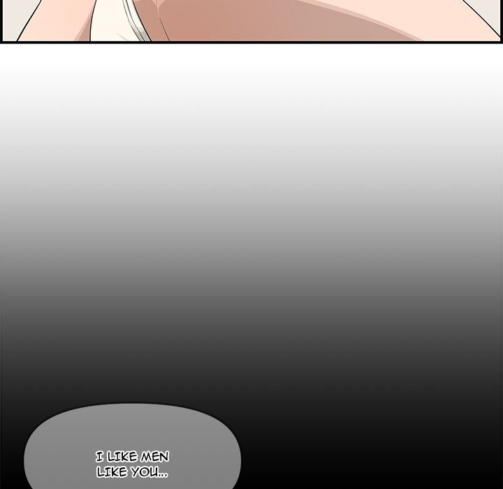 Newlyweds Chapter 17 - HolyManga.Net