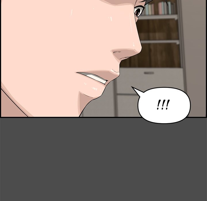 Newlyweds Chapter 17 - HolyManga.Net