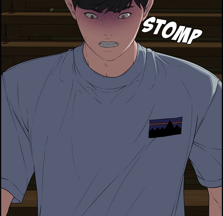 Newlyweds Chapter 17 - HolyManga.Net