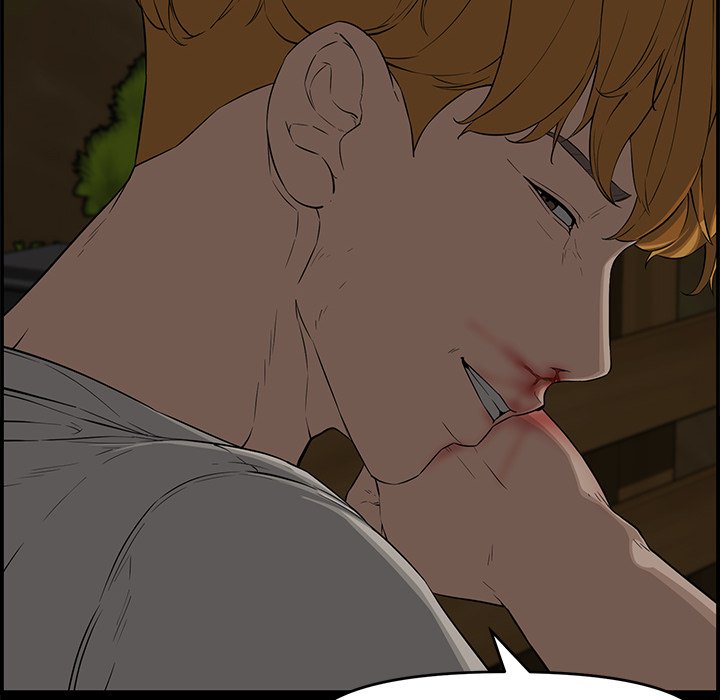 Newlyweds Chapter 17 - HolyManga.Net