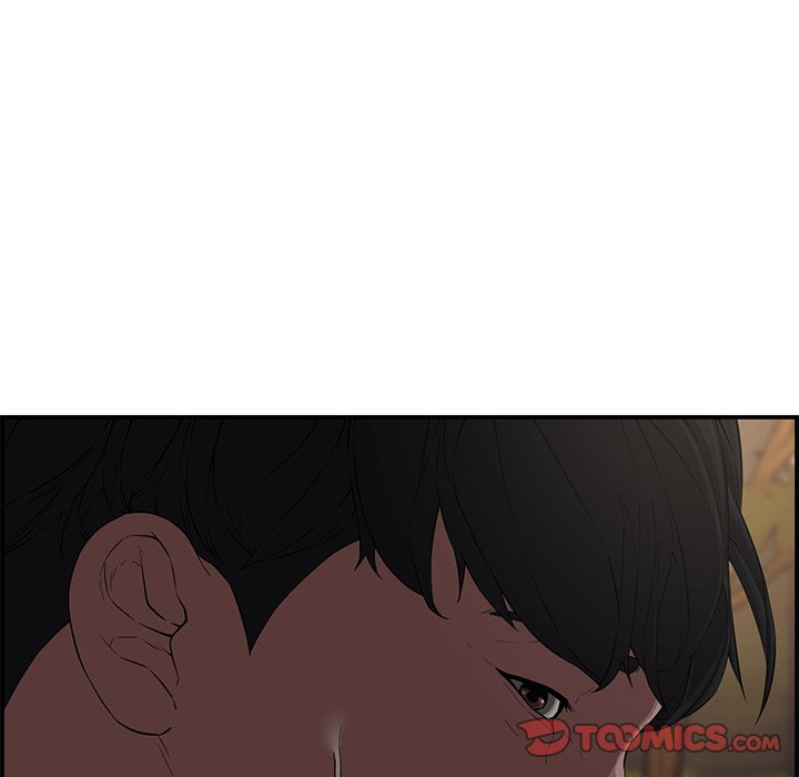 Newlyweds Chapter 17 - HolyManga.Net
