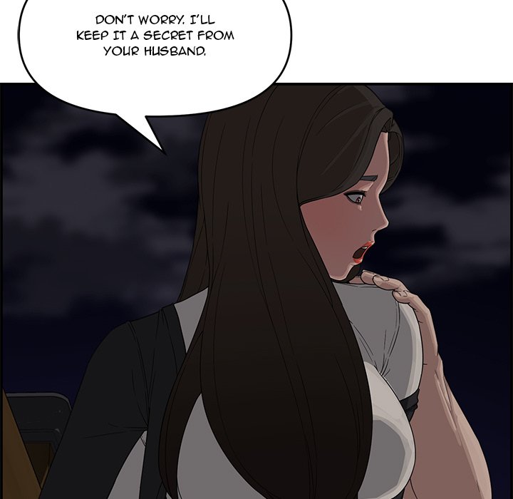 Newlyweds Chapter 17 - HolyManga.Net