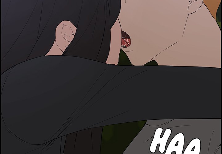 Newlyweds Chapter 17 - HolyManga.Net