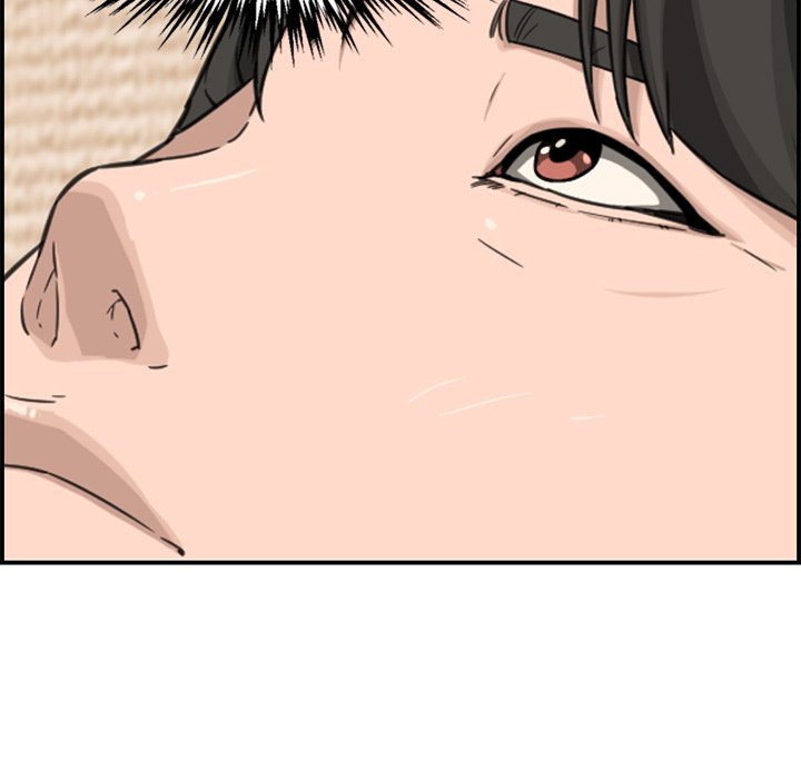 Newlyweds Chapter 18 - HolyManga.Net