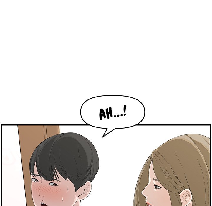 Newlyweds Chapter 18 - HolyManga.Net
