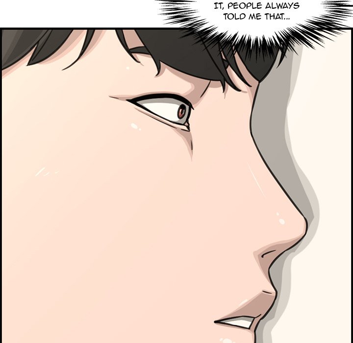 Newlyweds Chapter 18 - HolyManga.Net