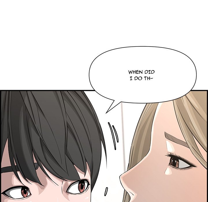 Newlyweds Chapter 19 - HolyManga.Net