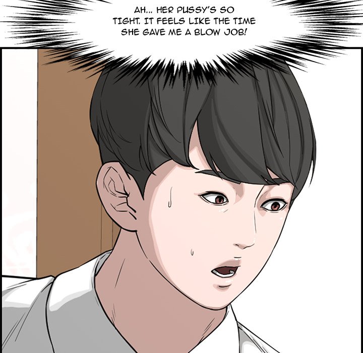 Newlyweds Chapter 19 - HolyManga.Net