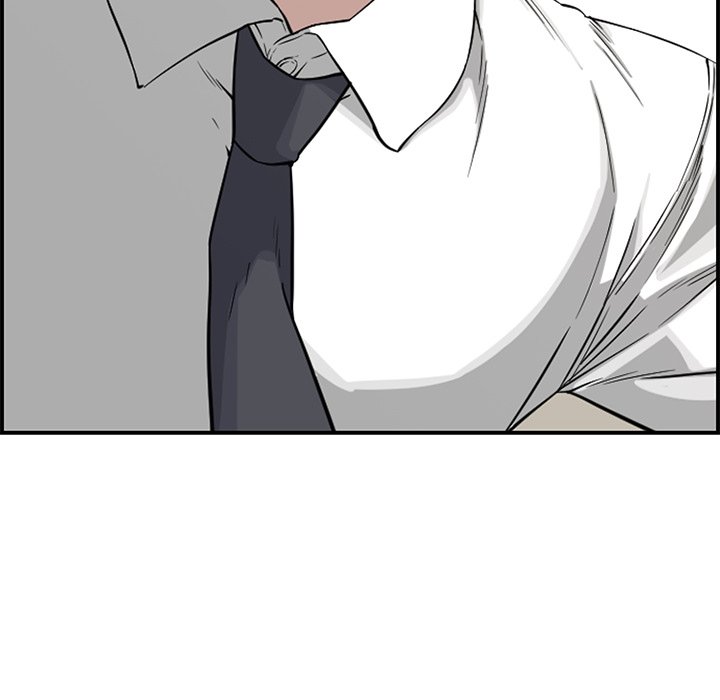 Newlyweds Chapter 19 - HolyManga.Net