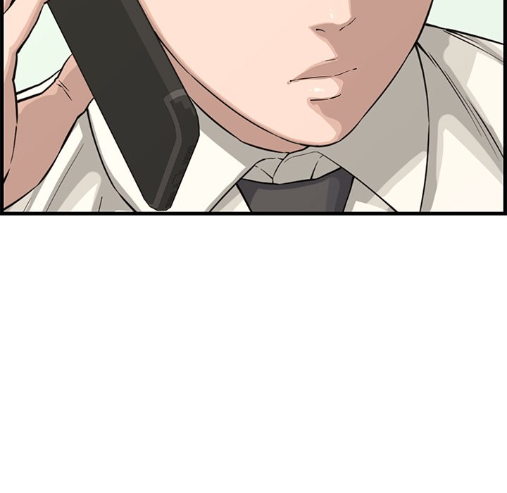 Newlyweds Chapter 19 - HolyManga.Net