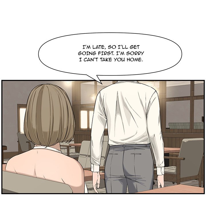 Newlyweds Chapter 19 - HolyManga.Net