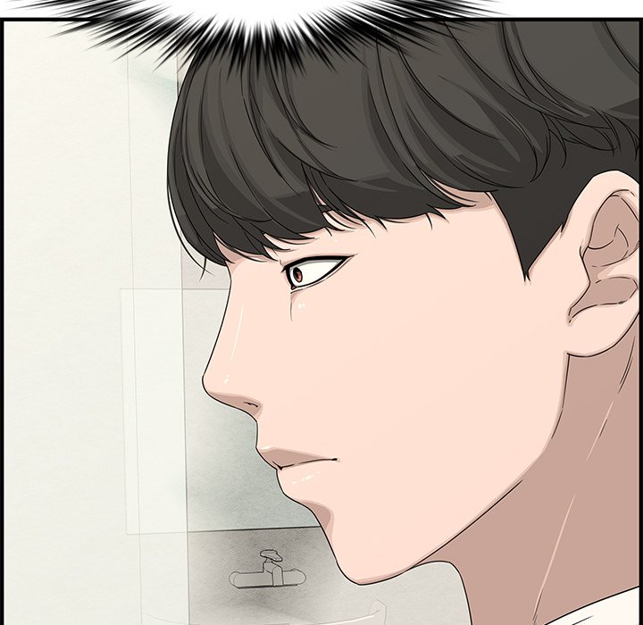 Newlyweds Chapter 19 - HolyManga.Net
