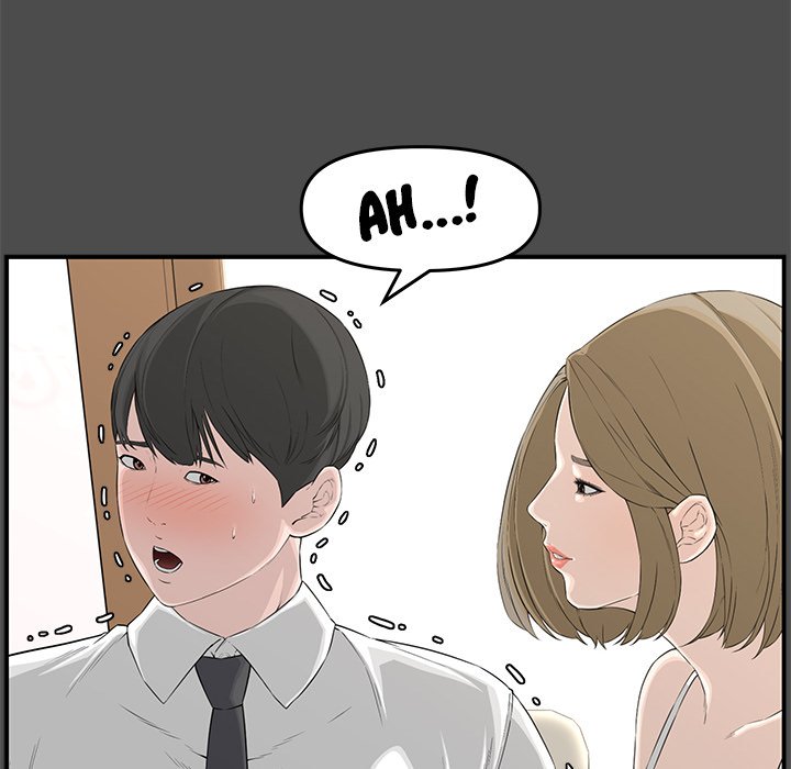 Newlyweds Chapter 19 - HolyManga.Net