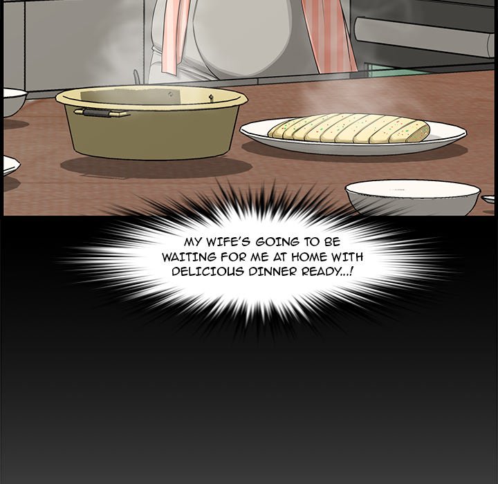 Newlyweds Chapter 19 - HolyManga.Net