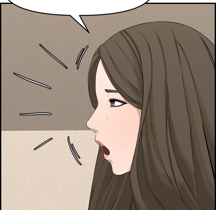 Newlyweds Chapter 19 - HolyManga.Net